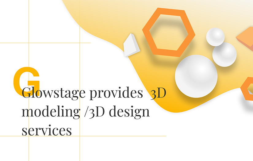 GlowStage screenshot 1